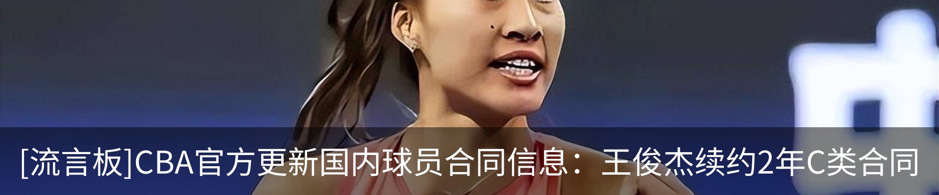 资讯动态
